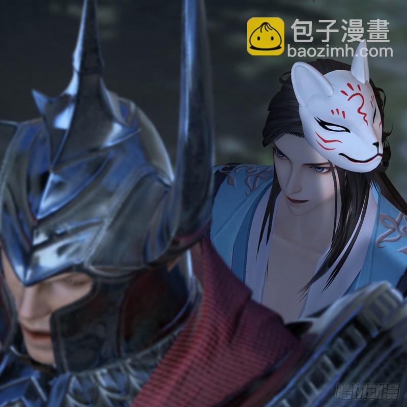 🍼堕玄师 第413话：事了拂衣去 第21页