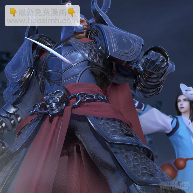 🍼堕玄师 第413话：事了拂衣去 第24页