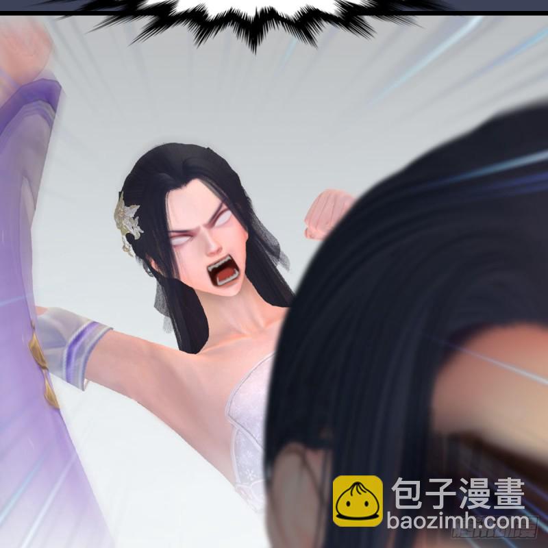 🍼堕玄师 第413话：事了拂衣去 第46页