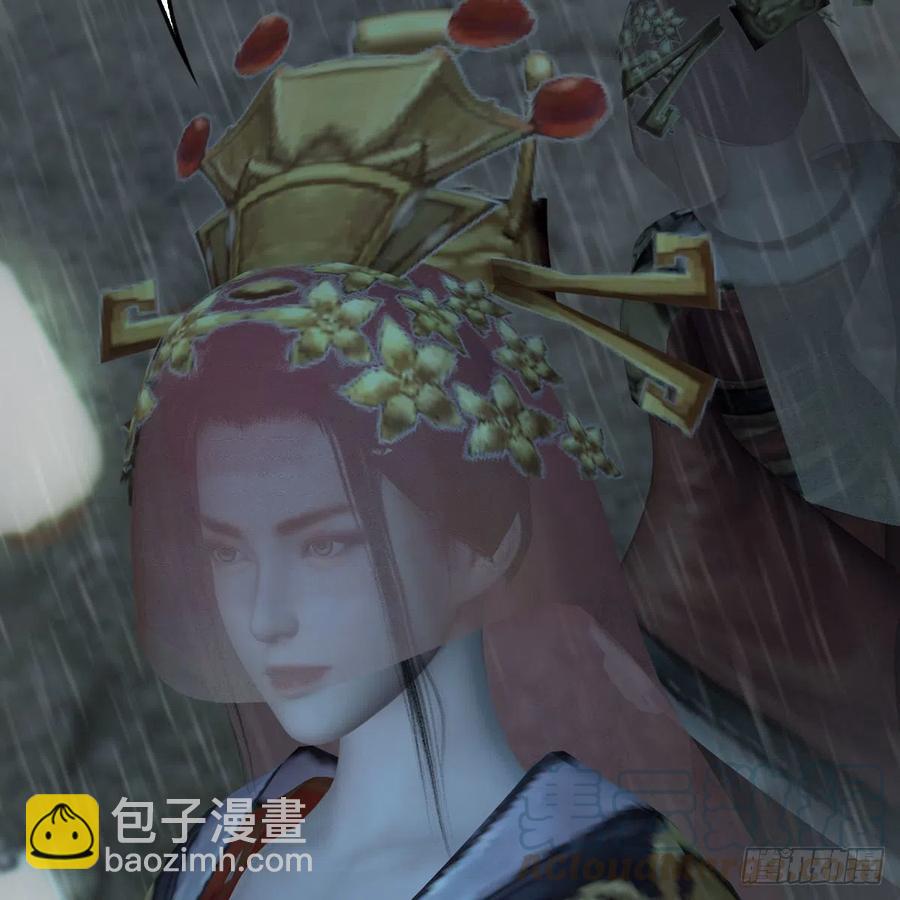 🍼堕玄师 第419话：守阵人 第10页