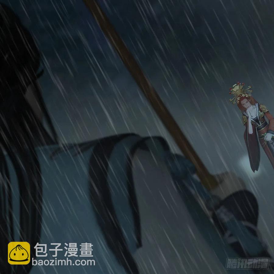 🍼堕玄师 第419话：守阵人 第18页