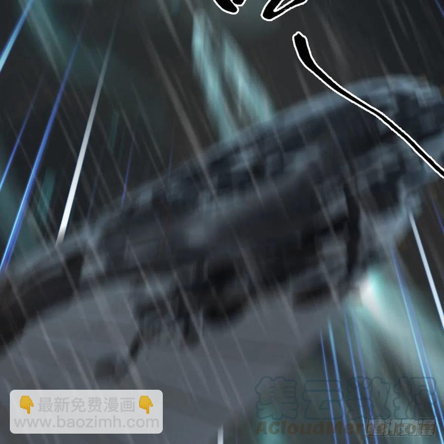 🍼堕玄师 第419话：守阵人 第25页