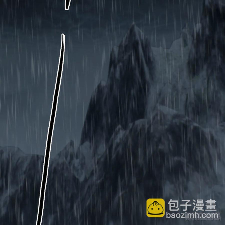 🍼堕玄师 第419话：守阵人 第3页
