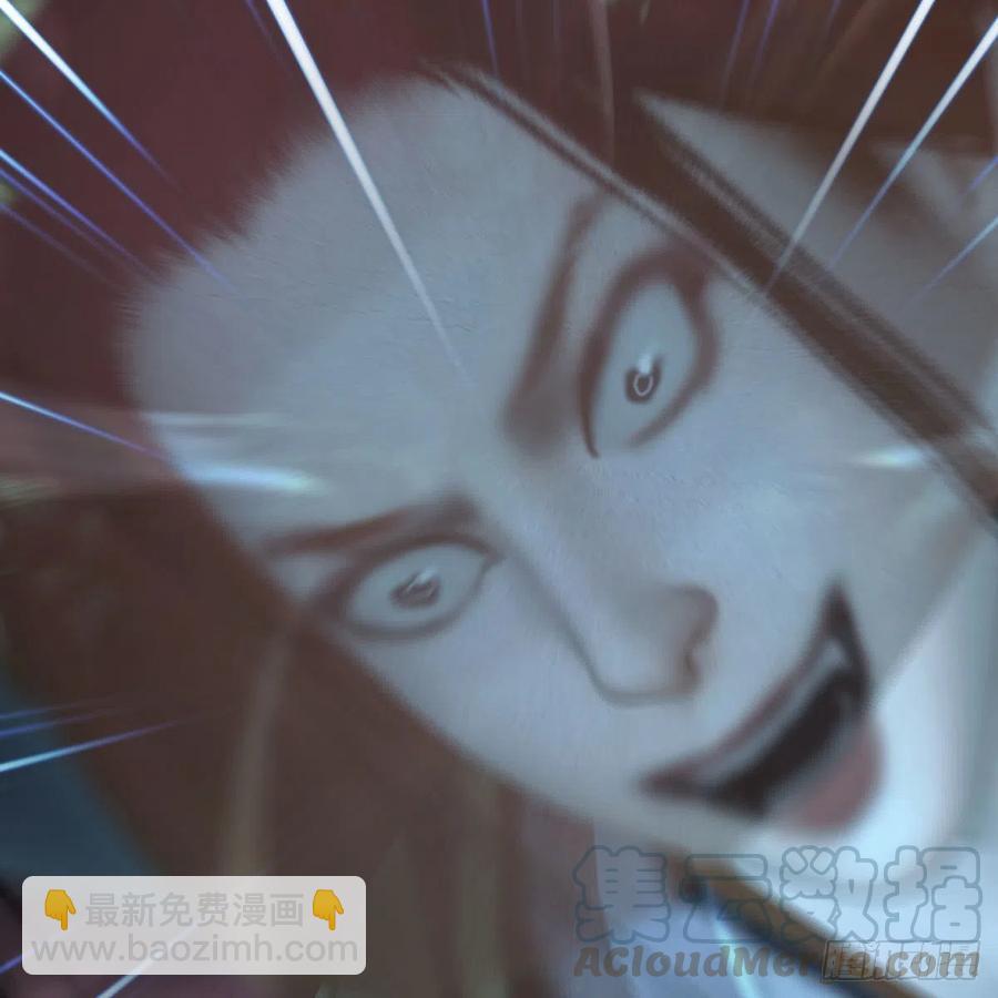 🍼堕玄师 第419话：守阵人 第31页
