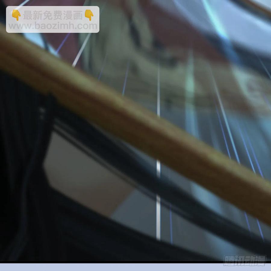 🍼堕玄师 第419话：守阵人 第32页