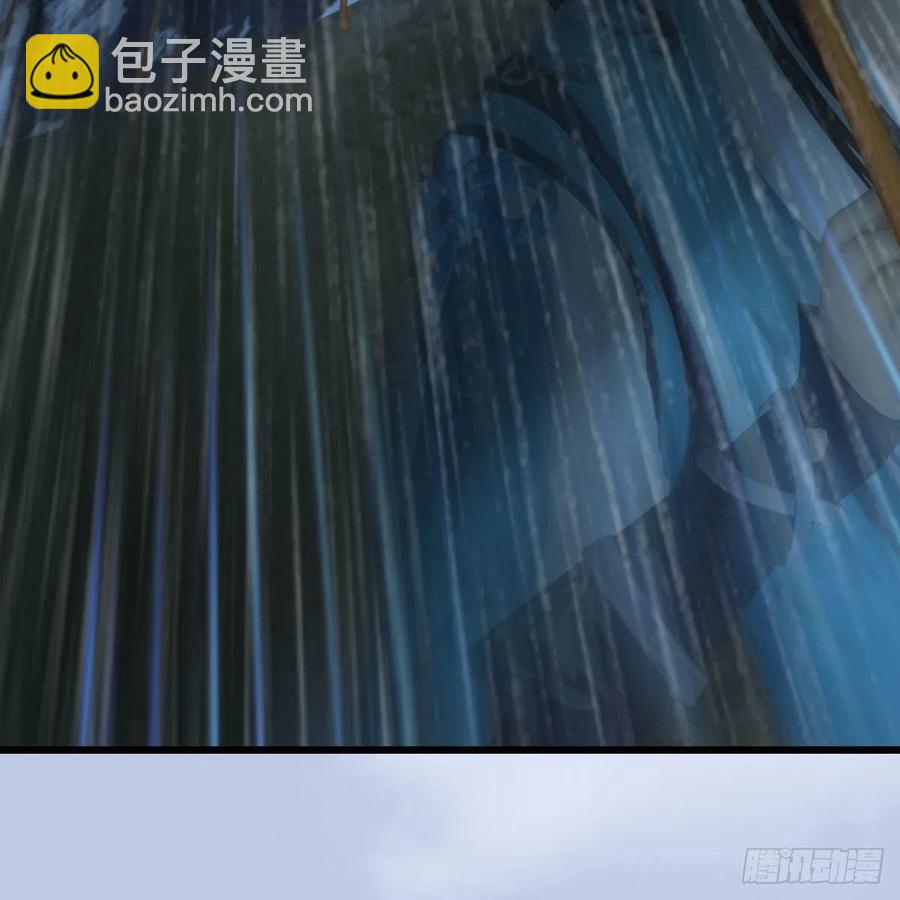 🍼堕玄师 第419话：守阵人 第35页