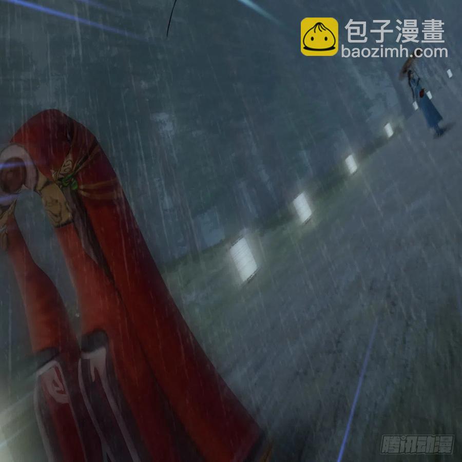 🍼堕玄师 第419话：守阵人 第39页