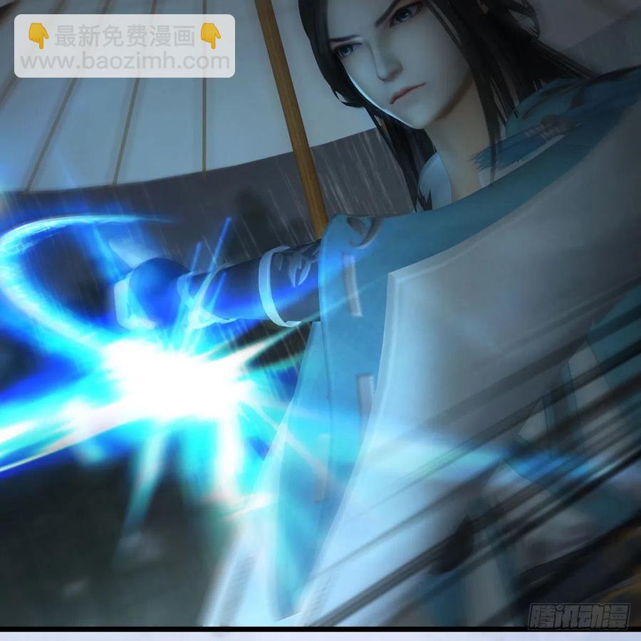 🍼堕玄师 第419话：守阵人 第41页
