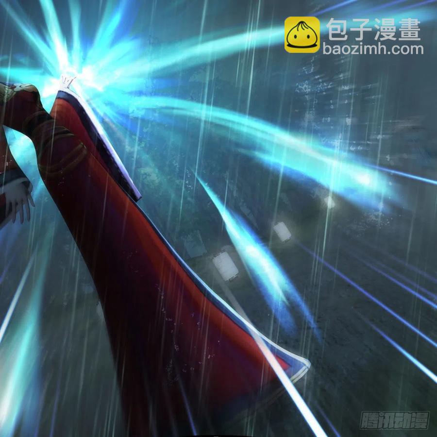 🍼堕玄师 第419话：守阵人 第45页