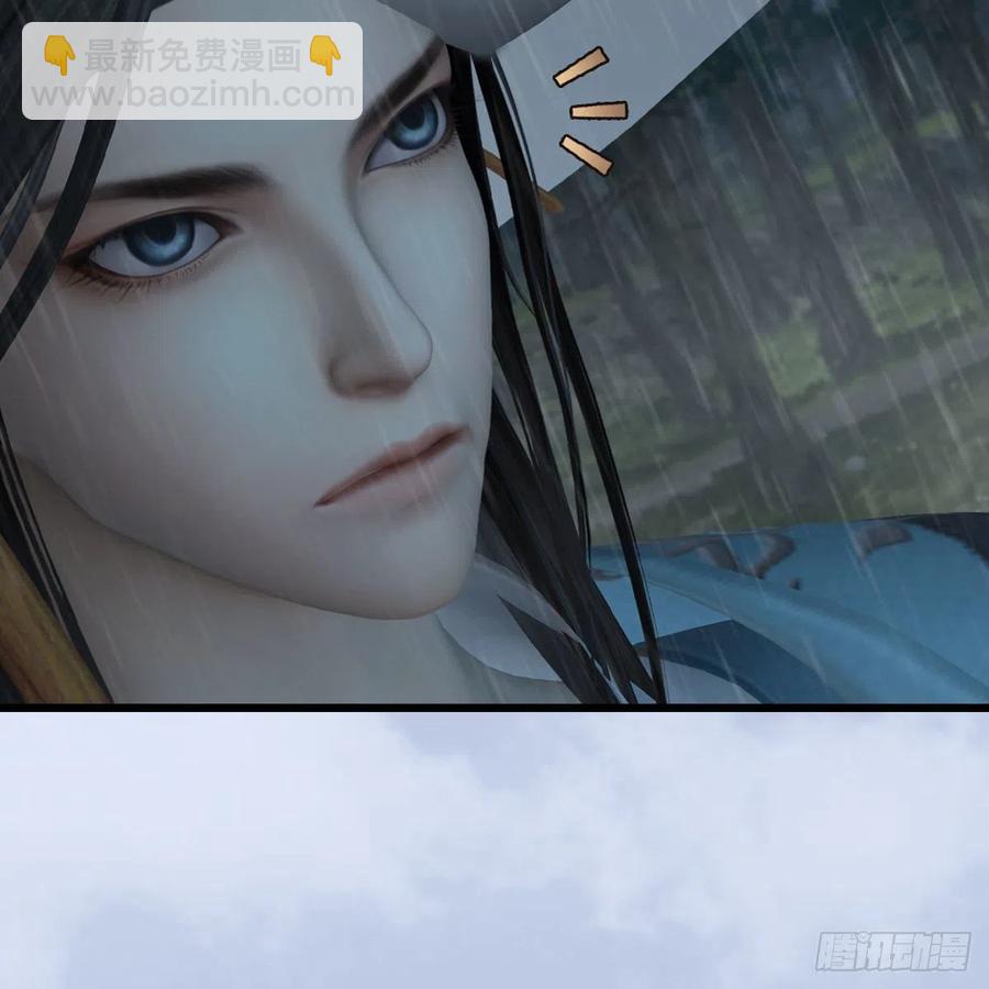 🍼堕玄师 第419话：守阵人 第6页