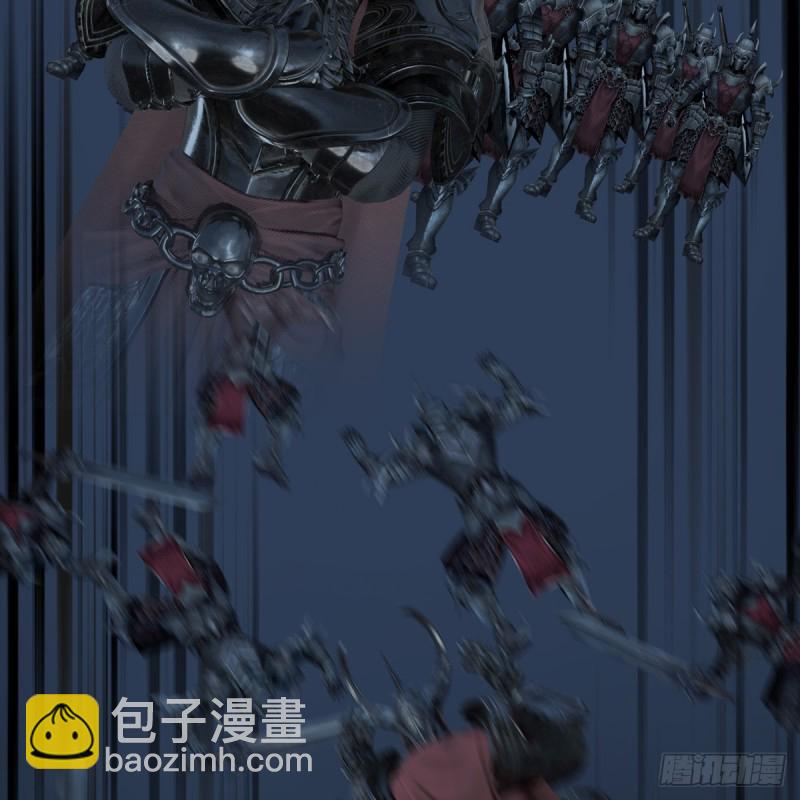 🍼堕玄师 第417话：调查幽冥府 第14页
