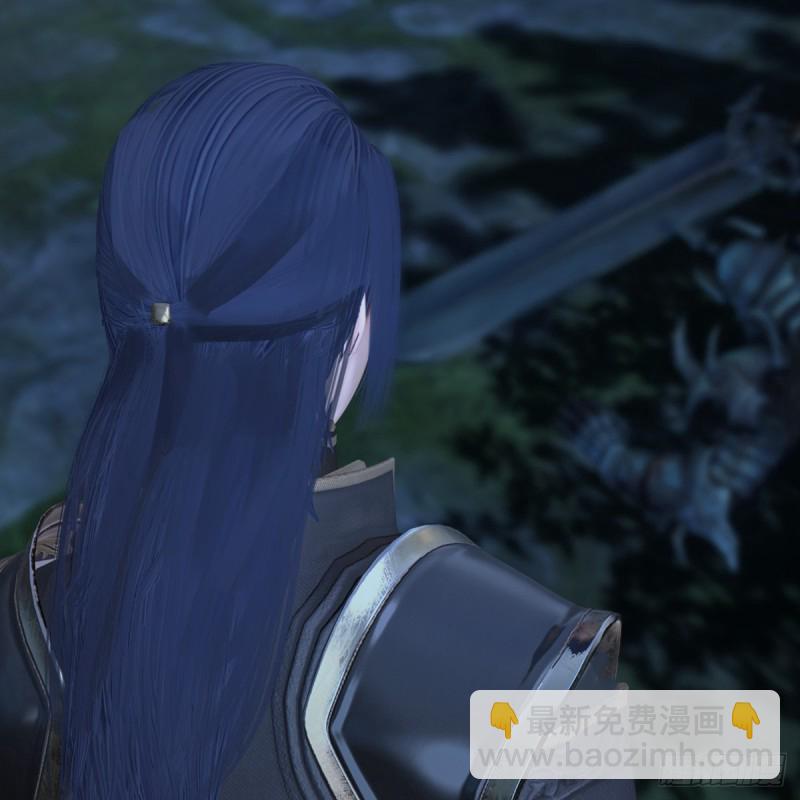🍼堕玄师 第417话：调查幽冥府 第18页