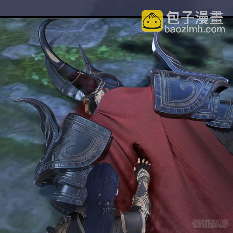 🍼堕玄师 第417话：调查幽冥府 第44页