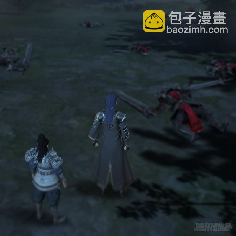 🍼堕玄师 第417话：调查幽冥府 第5页