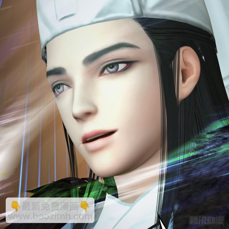 🍼堕玄师 第 421话：风无忌闯营 第14页