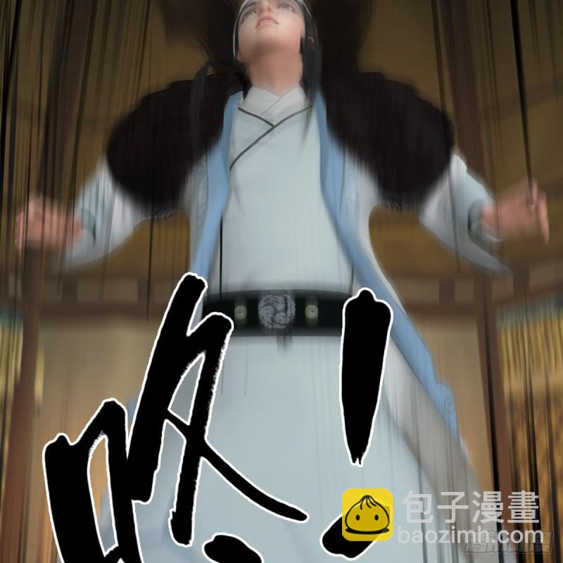 🍼堕玄师 第 421话：风无忌闯营 第33页