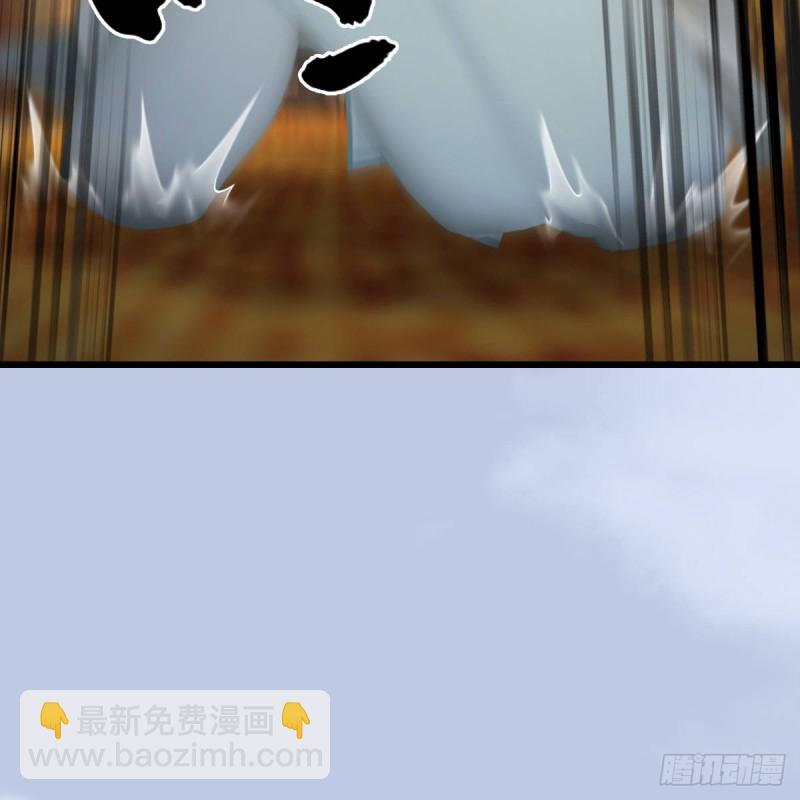 🍼堕玄师 第 421话：风无忌闯营 第34页
