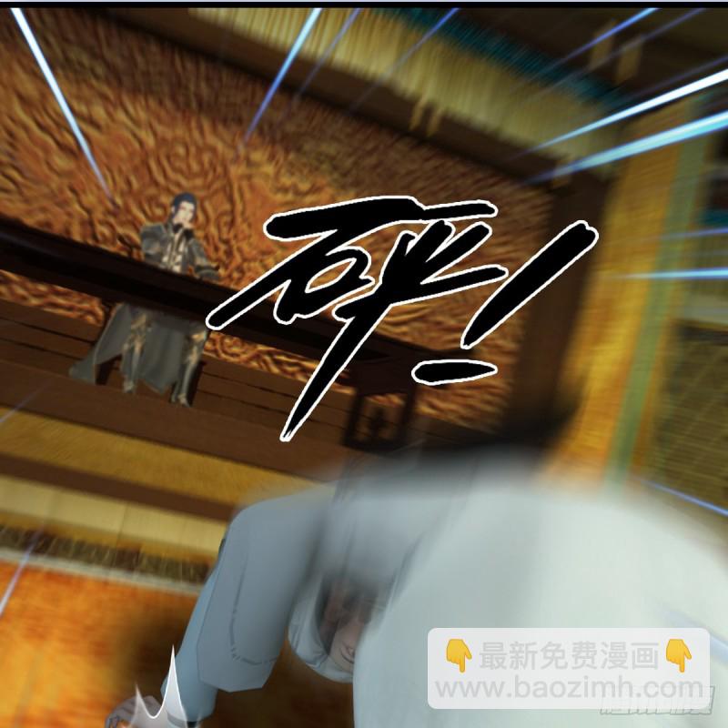 🍼堕玄师 第 421话：风无忌闯营 第35页