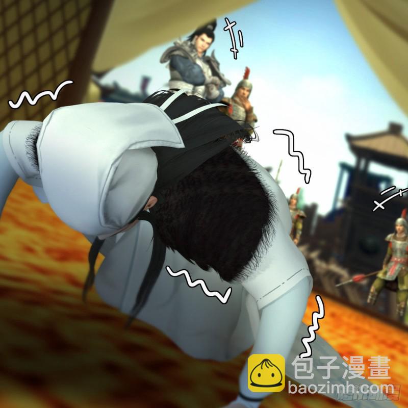 🍼堕玄师 第 421话：风无忌闯营 第42页