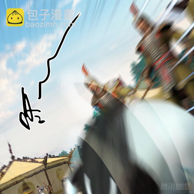 🍼堕玄师 第 421话：风无忌闯营 第47页