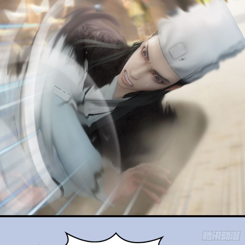 🍼堕玄师 第 421话：风无忌闯营 第49页