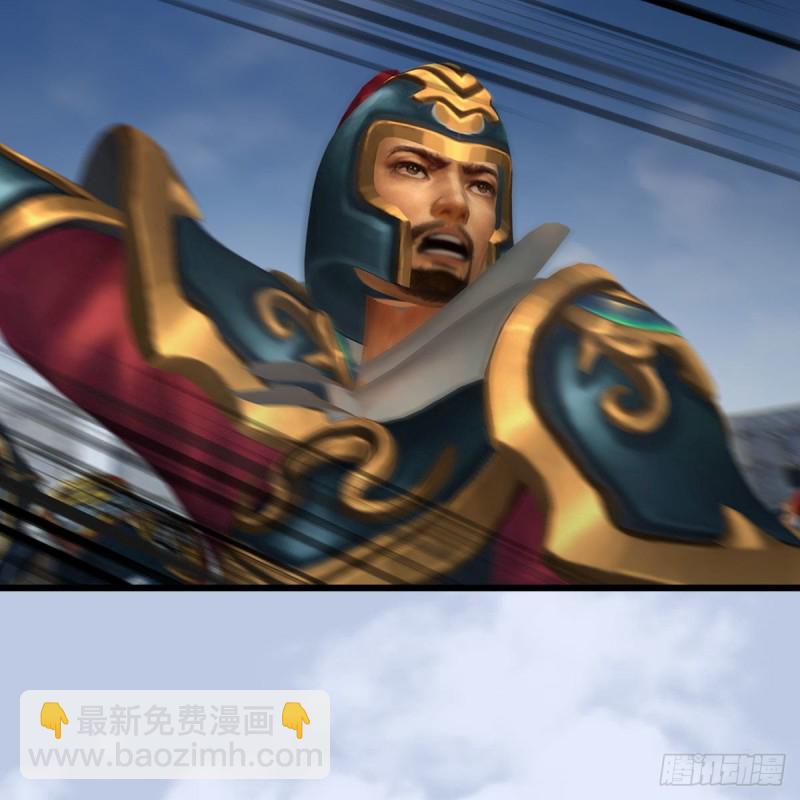 🍼堕玄师 第423话：五派出手 第10页