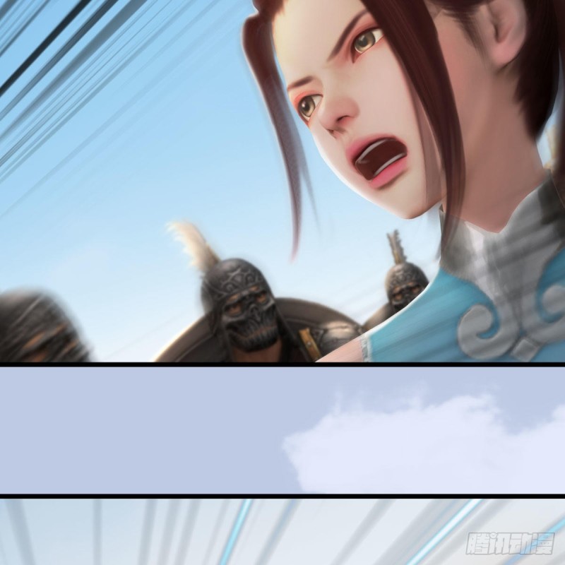 🍼堕玄师 第423话：五派出手 第22页