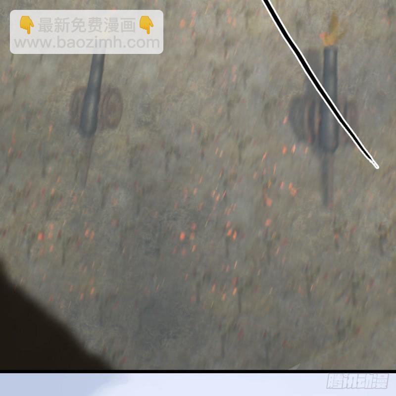 🍼堕玄师 第423话：五派出手 第6页