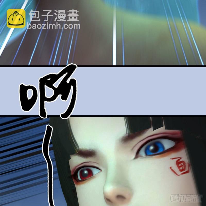 🍼堕玄师 第425话：赌斗 第48页