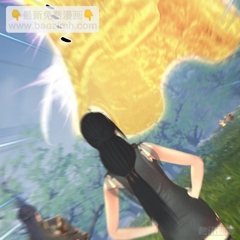 🍼堕玄师 第427话：七星拳霸 第13页