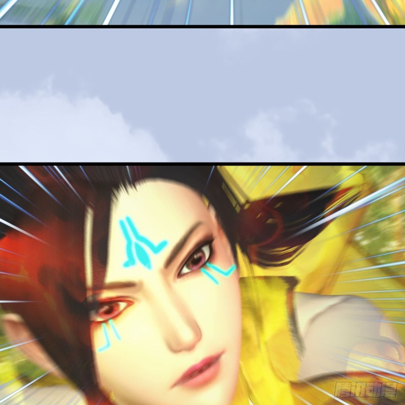 🍼堕玄师 第427话：七星拳霸 第4页