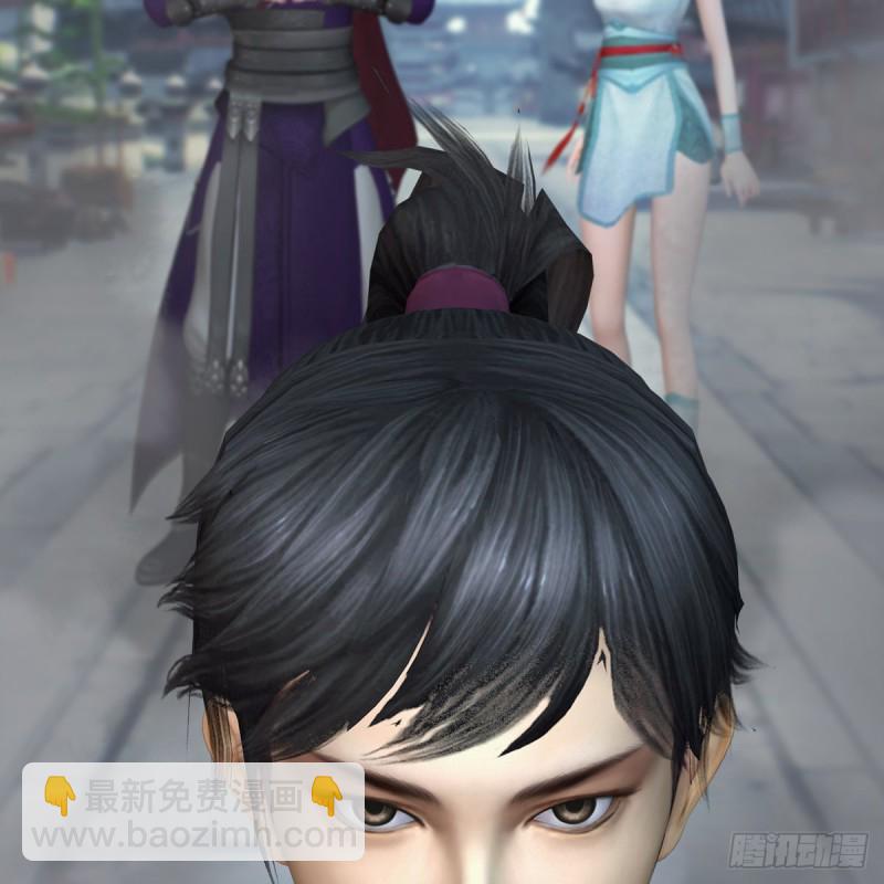 🍼堕玄师 第427话：七星拳霸 第49页