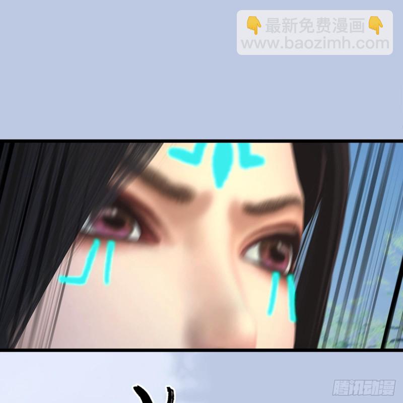 🍼堕玄师 第427话：七星拳霸 第9页