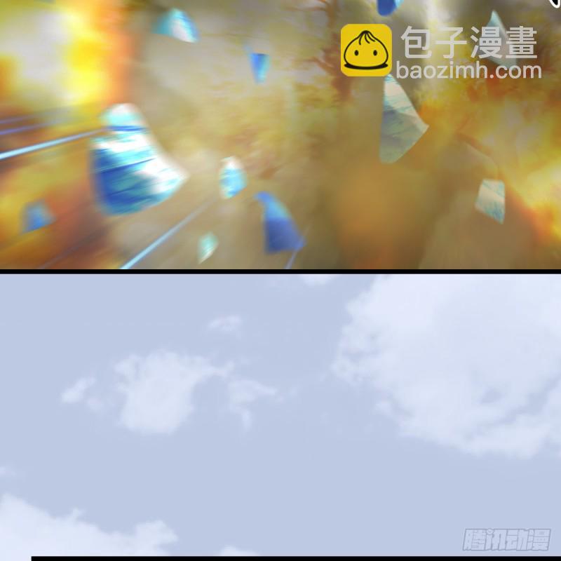 🍼堕玄师 第429话：输了一阵 第18页