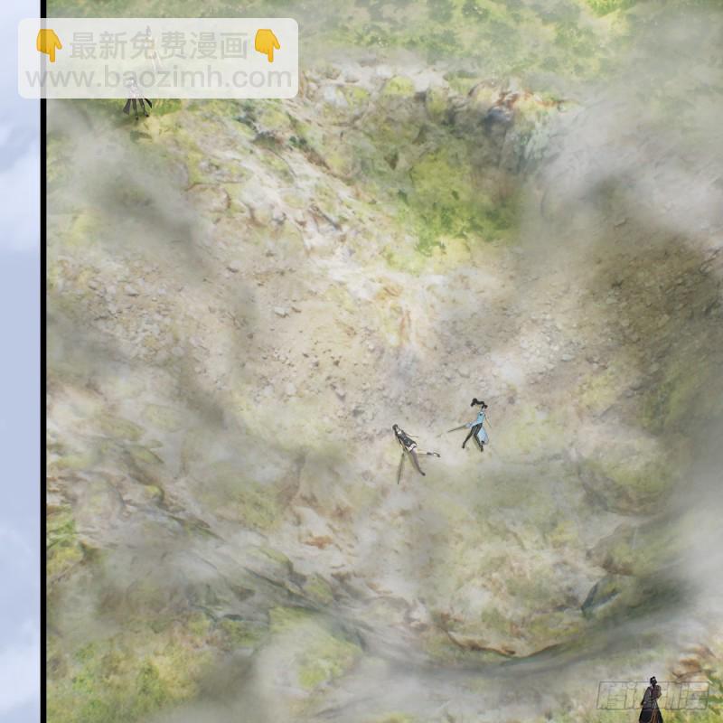 🍼堕玄师 第429话：输了一阵 第19页