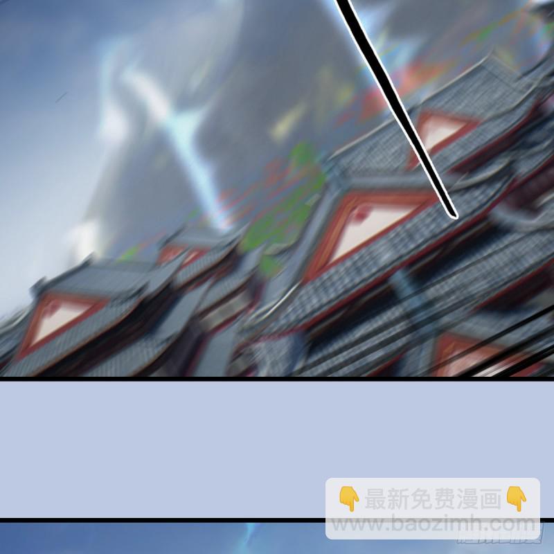 🍼堕玄师 第429话：输了一阵 第41页