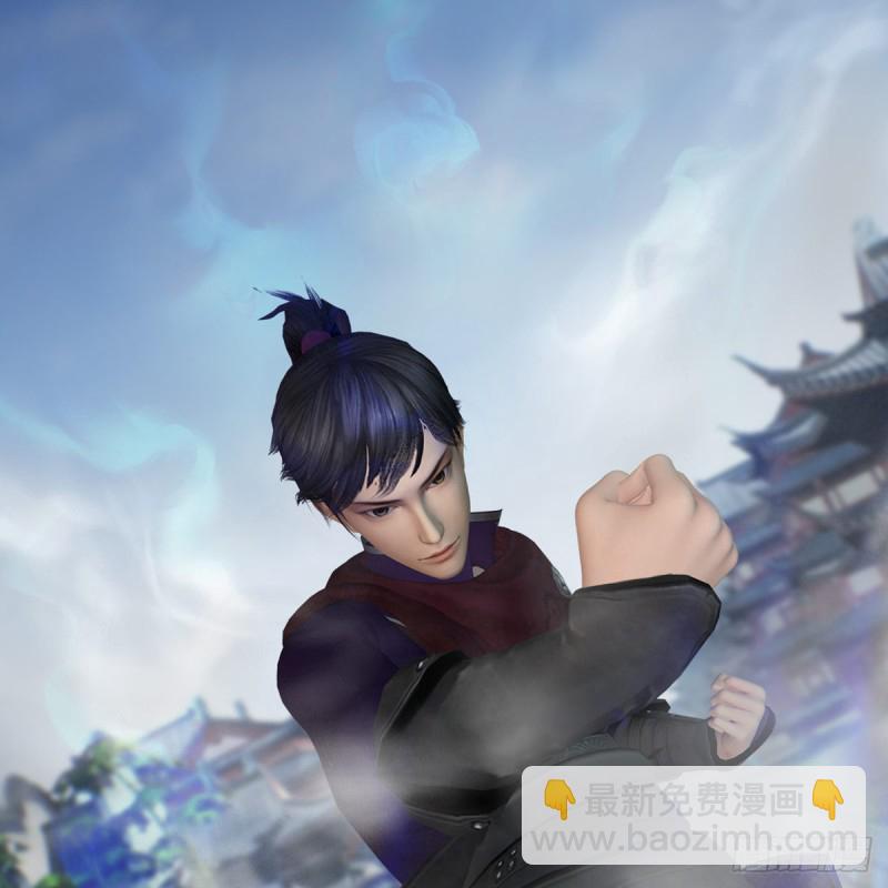 🍼堕玄师 第429话：输了一阵 第42页