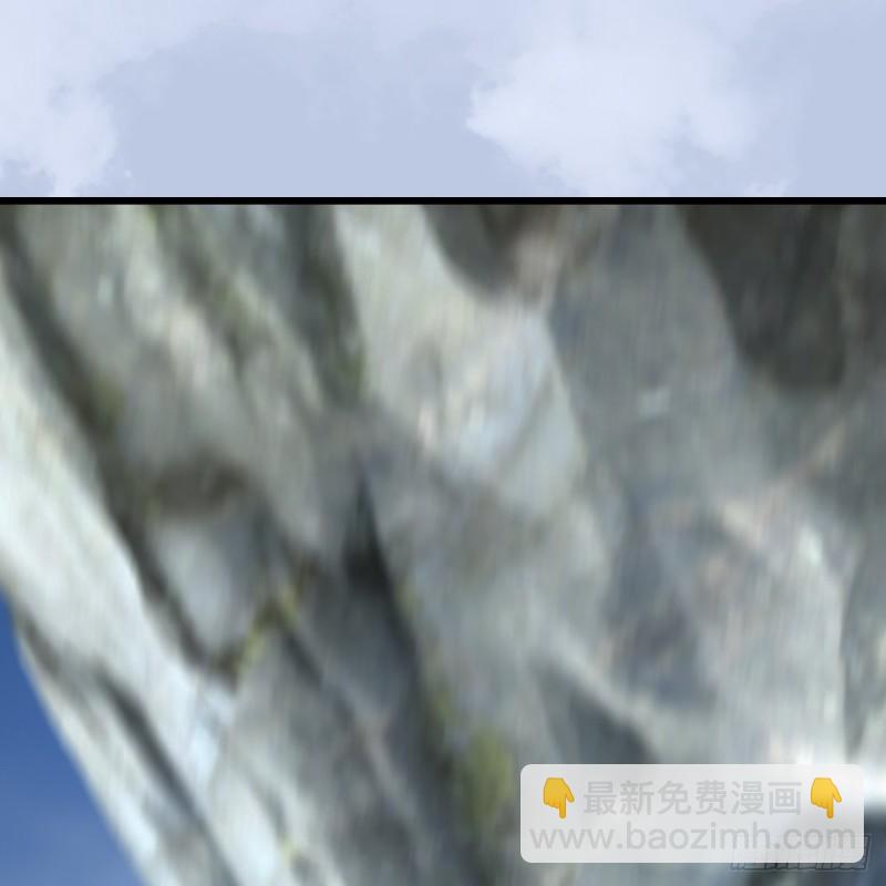 🍼堕玄师 第429话：输了一阵 第48页