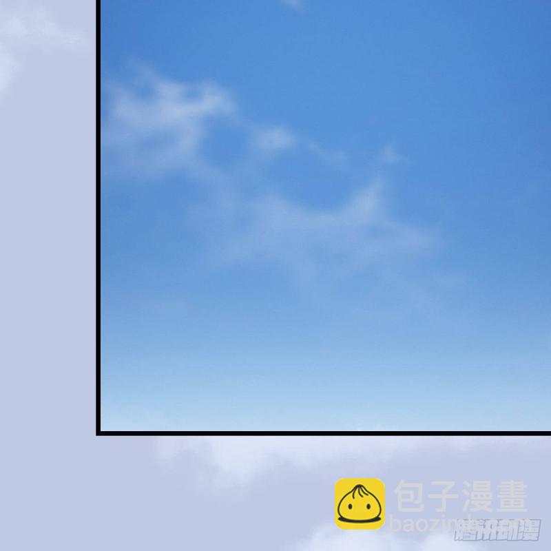 🍼堕玄师 第431话：楚越VS谷慎行 第22页