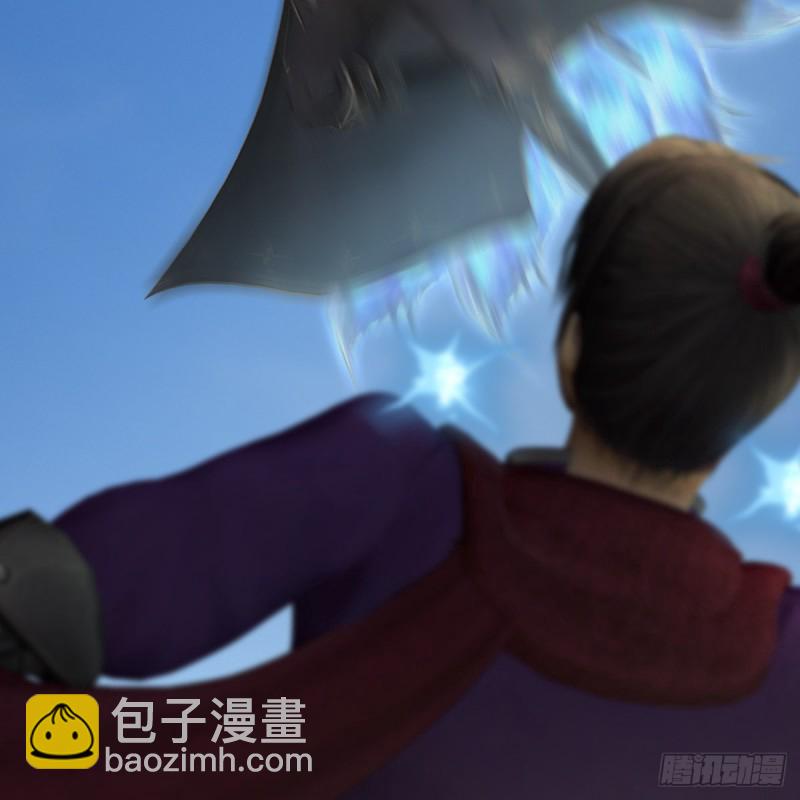 🍼堕玄师 第435话：楚越VS宁无双-上 第11页