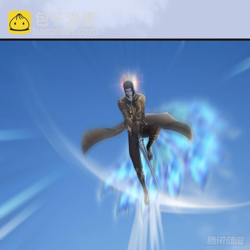 🍼堕玄师 第435话：楚越VS宁无双-上 第14页