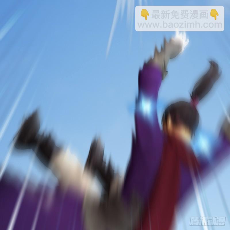 🍼堕玄师 第435话：楚越VS宁无双-上 第15页