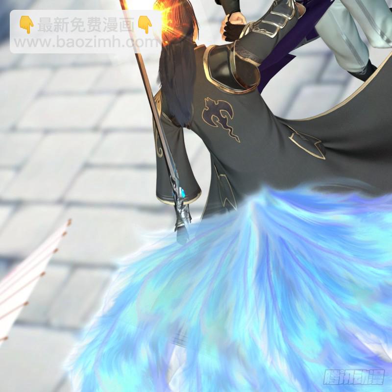 🍼堕玄师 第435话：楚越VS宁无双-上 第3页