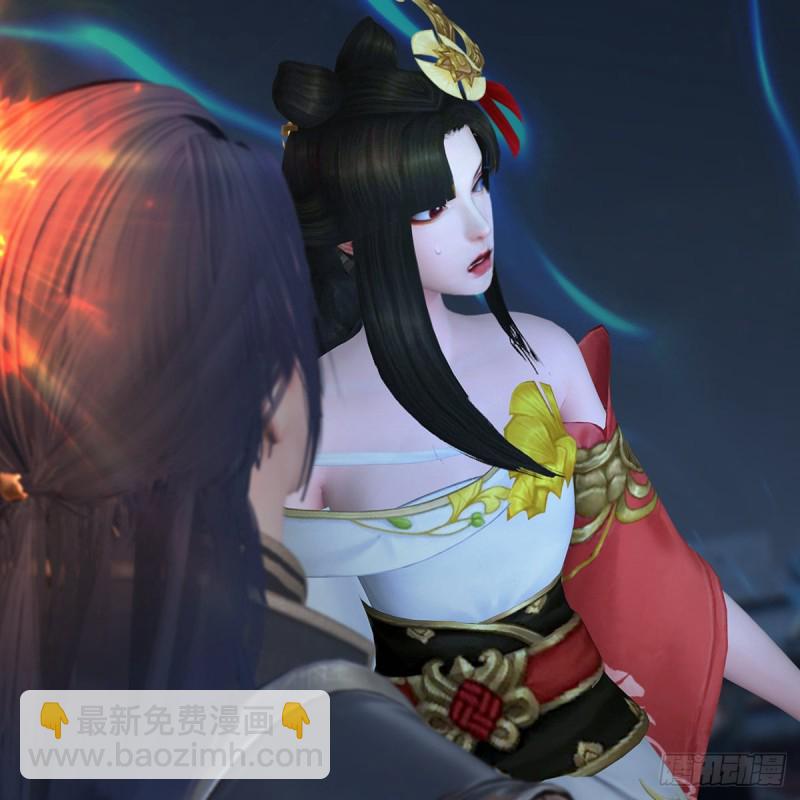 🍼堕玄师 第435话：楚越VS宁无双-上 第50页