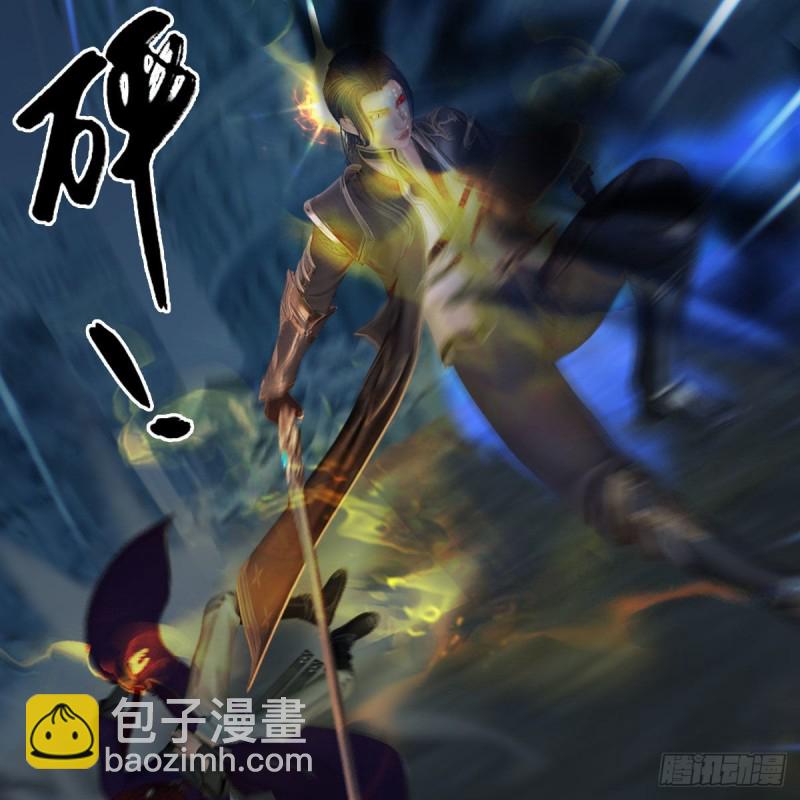 🍼堕玄师 第437话：通幽续命 第12页