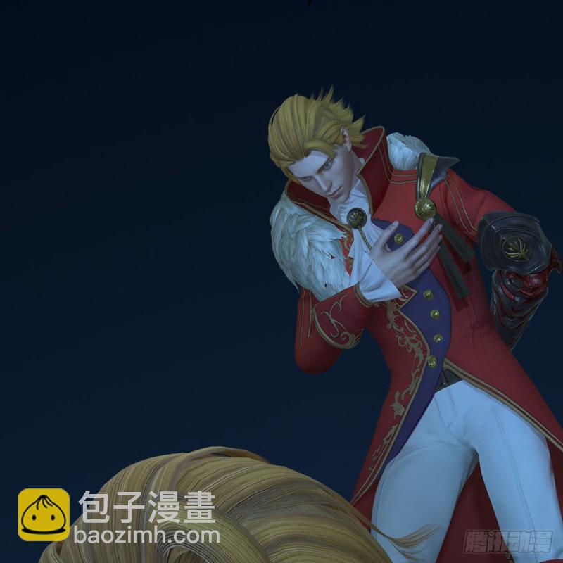 🍼堕玄师 第437话：通幽续命 第16页