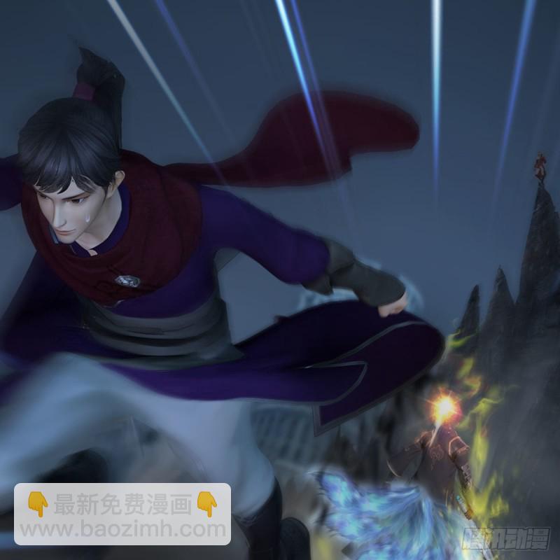 🍼堕玄师 第437话：通幽续命 第25页