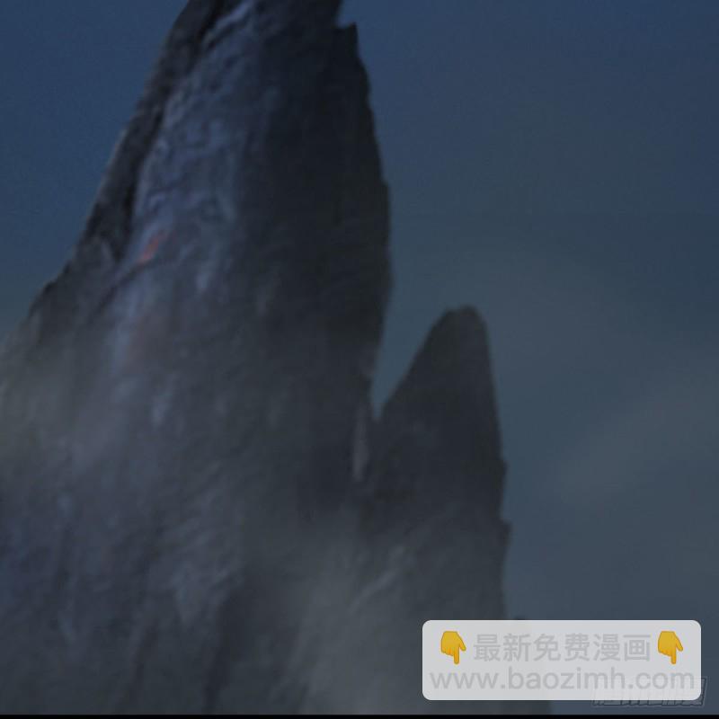 🍼堕玄师 第437话：通幽续命 第32页