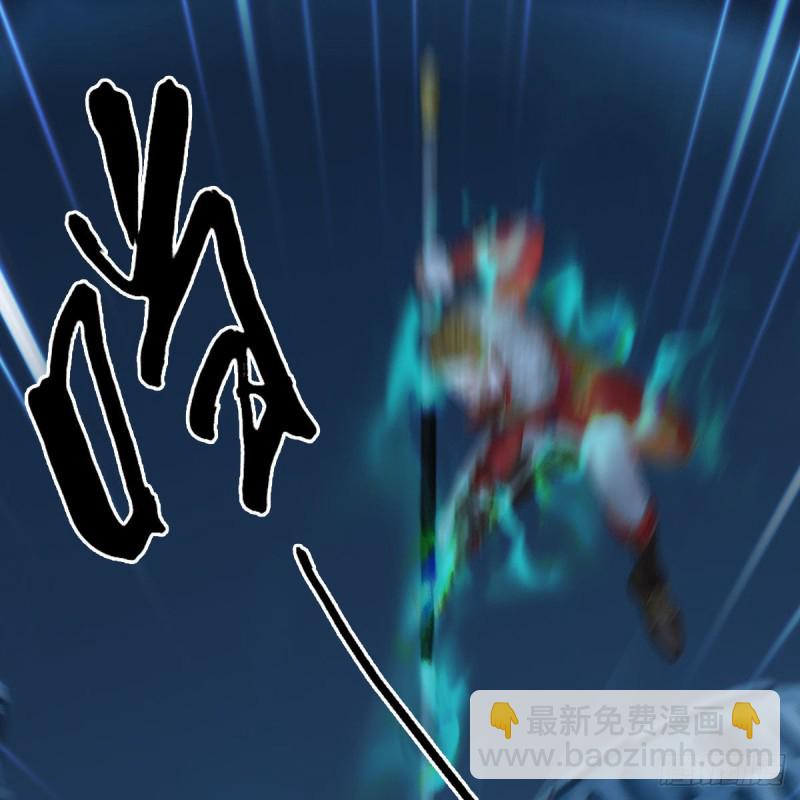 🍼堕玄师 第437话：通幽续命 第36页