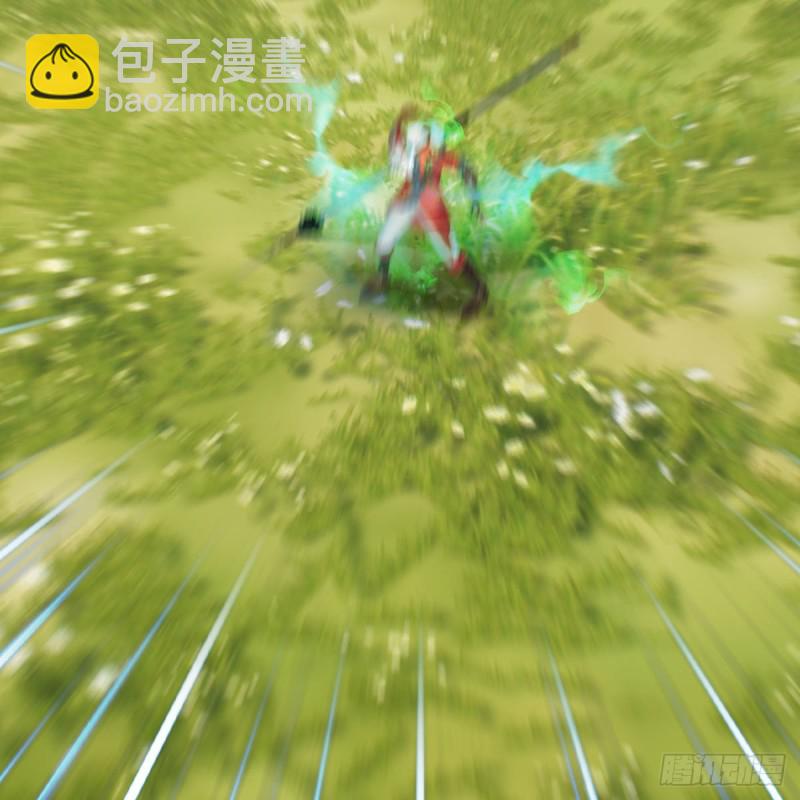 🍼堕玄师 第437话：通幽续命 第42页